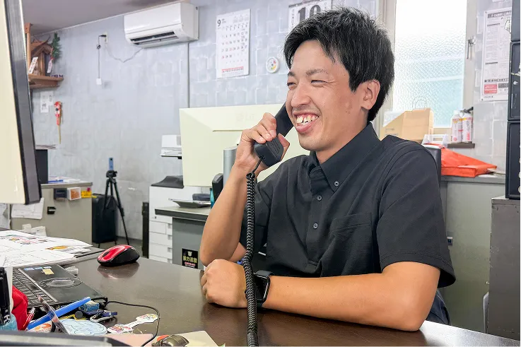 車検受付