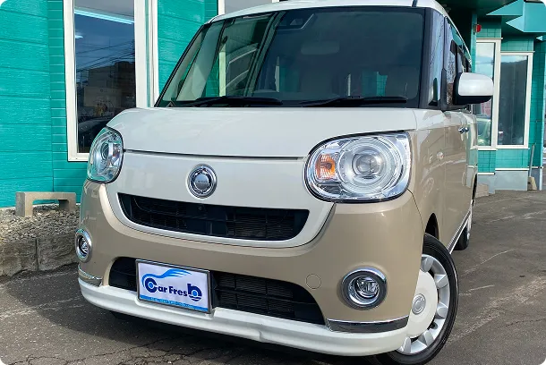 車8
